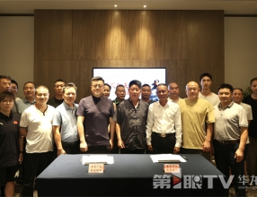 全国武林英雄大会落户渝北 从赛事到产业链开启“武术+”新玩法 ...