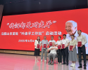 97岁了，他还在坚持……