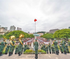 重庆人民广场举行元旦升国旗仪式