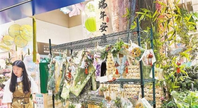 重庆消费市场掀起“国潮风”