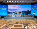 广西秋冬季旅游推介活动走进重庆
