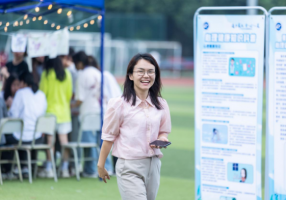 渝善渝美 重庆社工 | 王丽萍：用专业与温度守护青少年的春天 ...