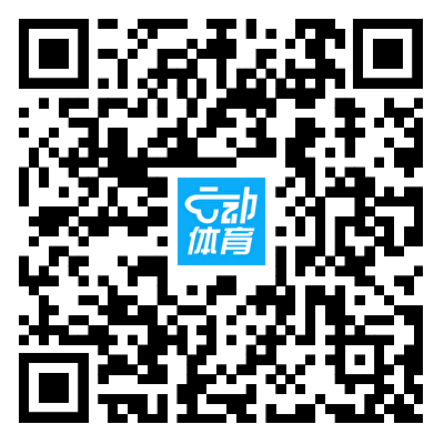 报名二维码